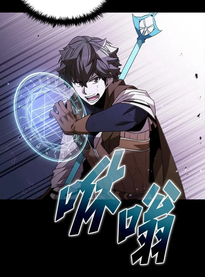 第109话5