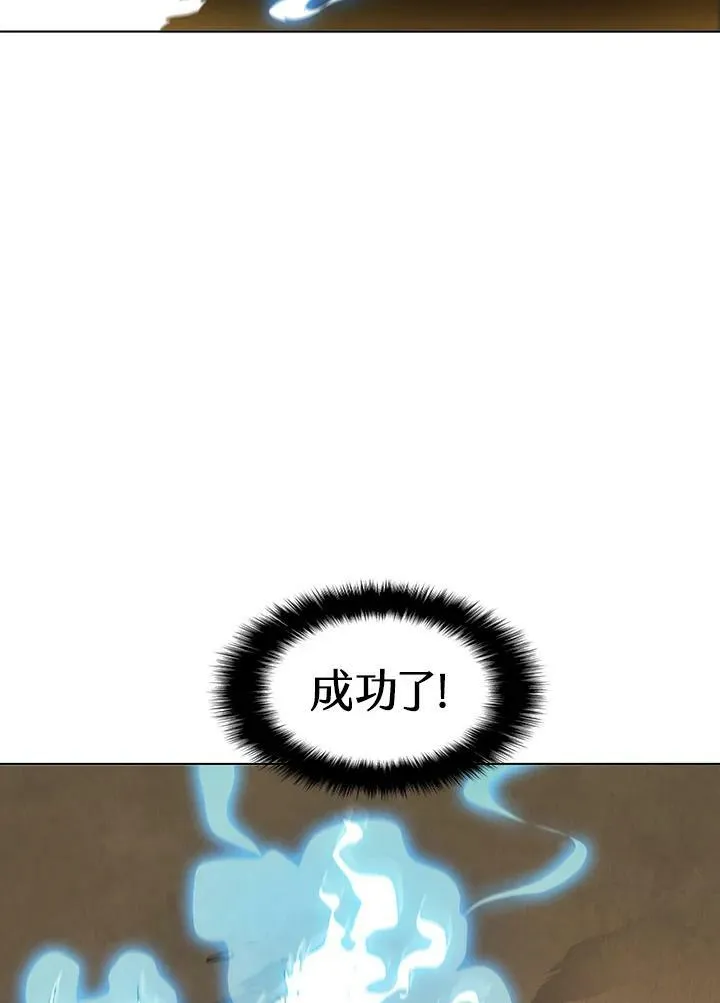 第11话42