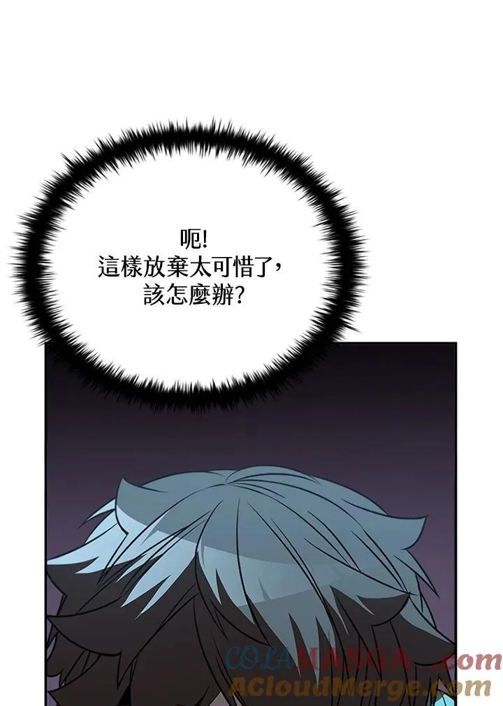 第125话100