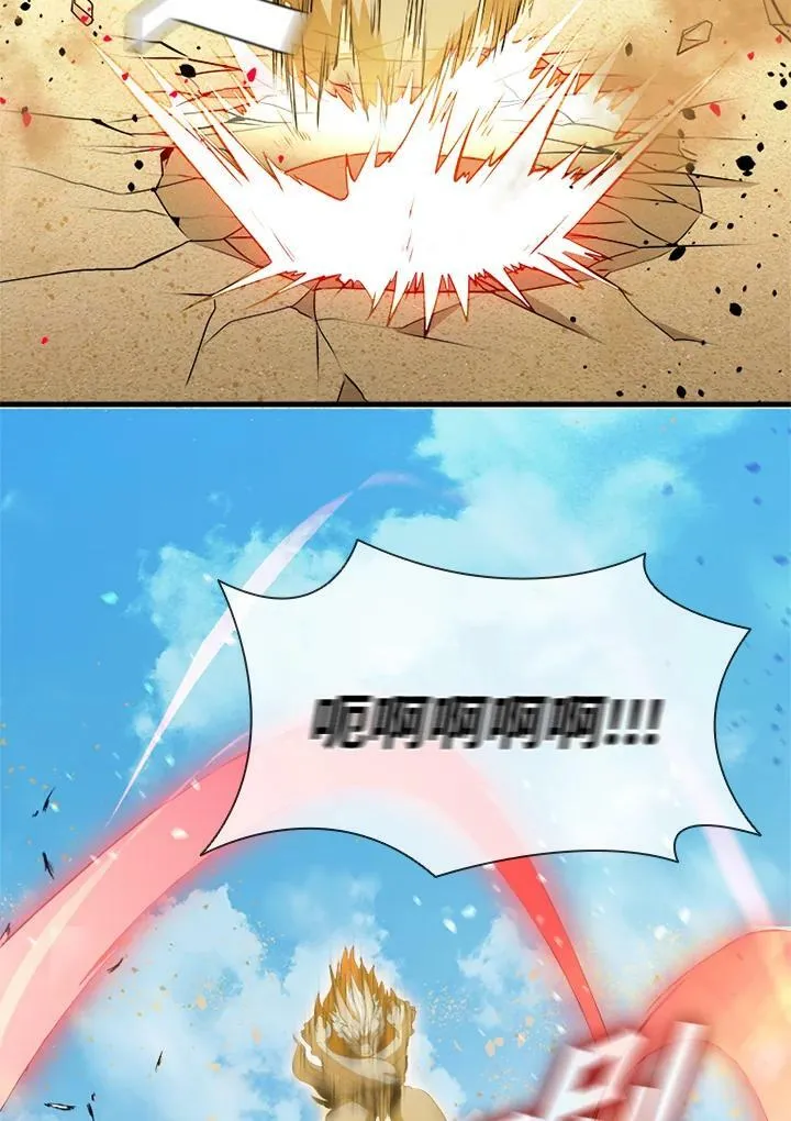 第83话125
