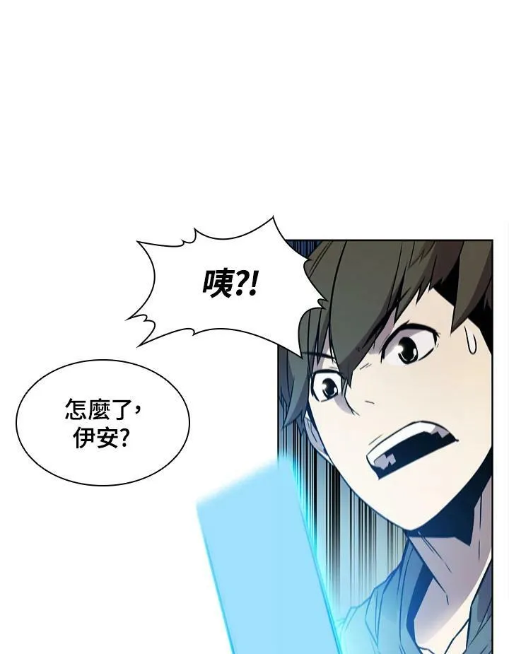 第9话43