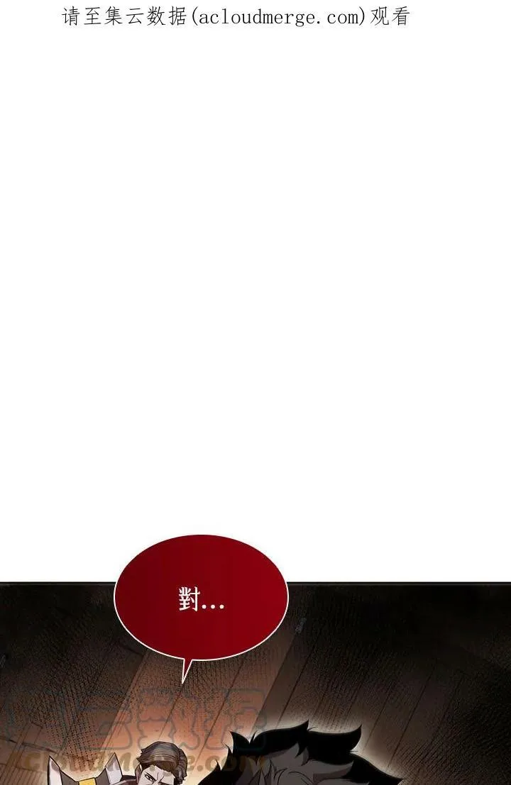 第48话0