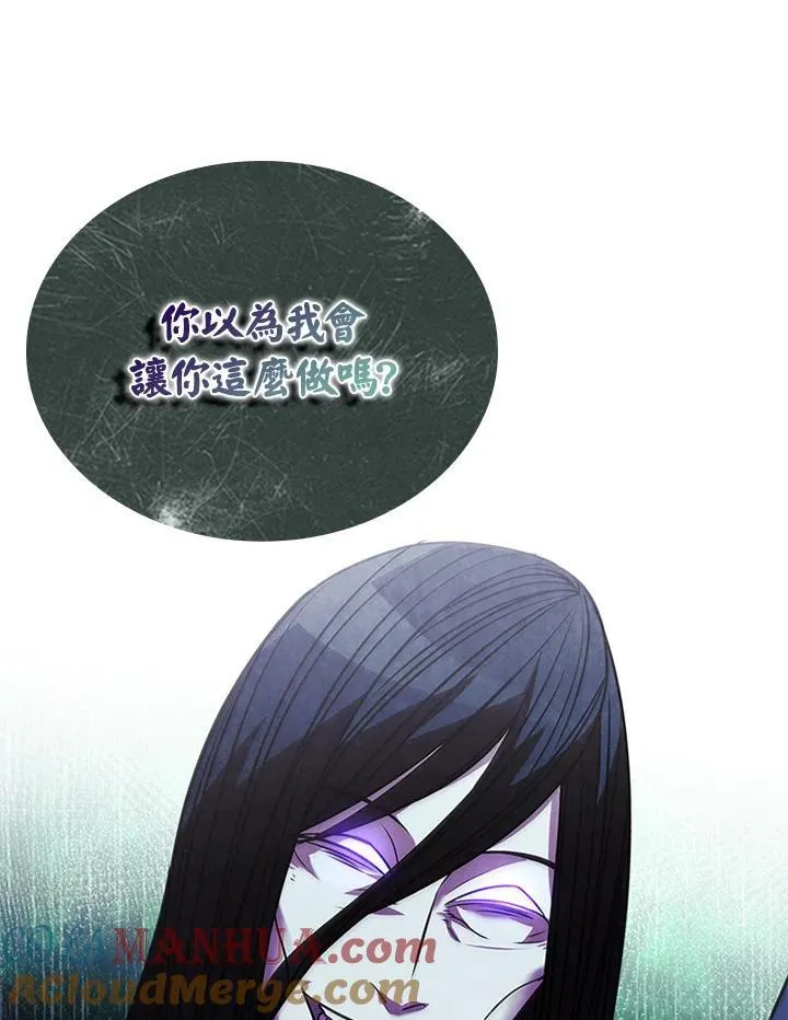 第109话112