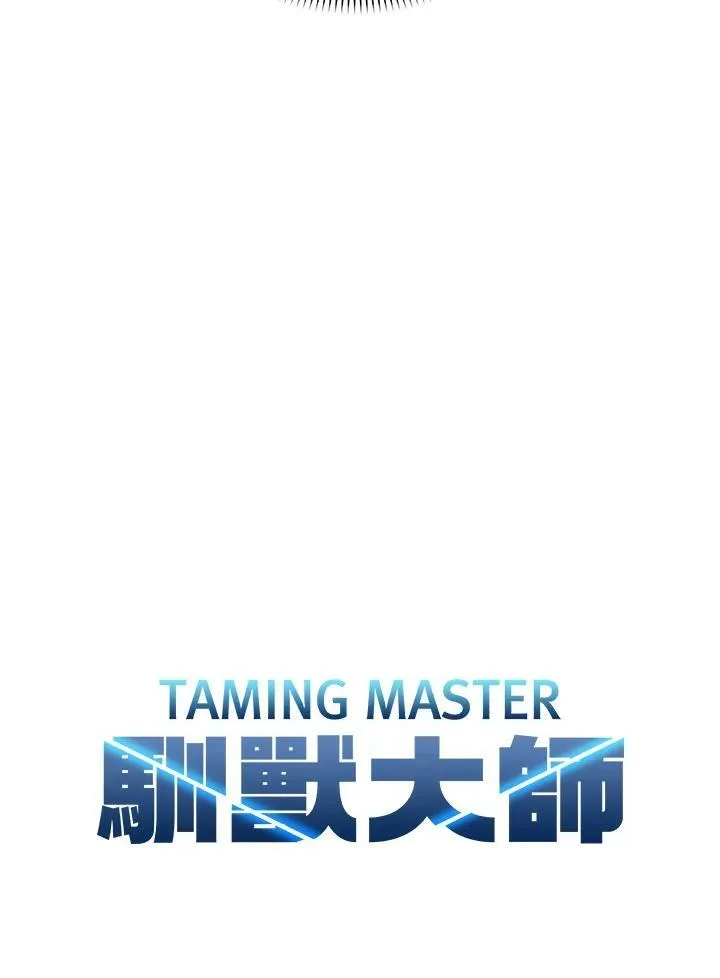 第78话15