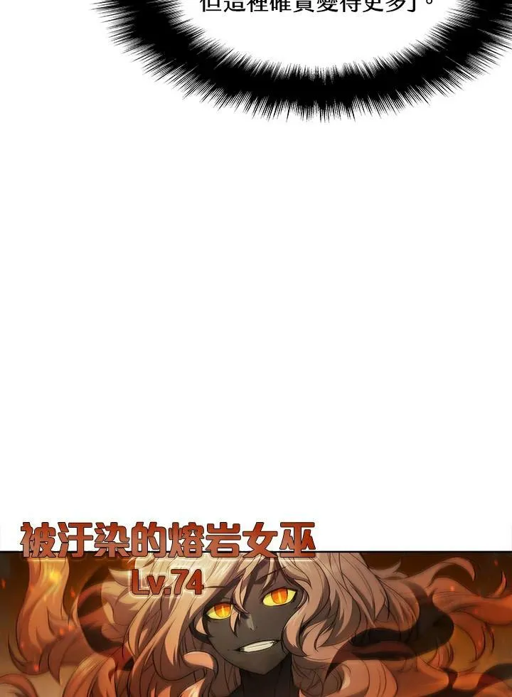 第41话27