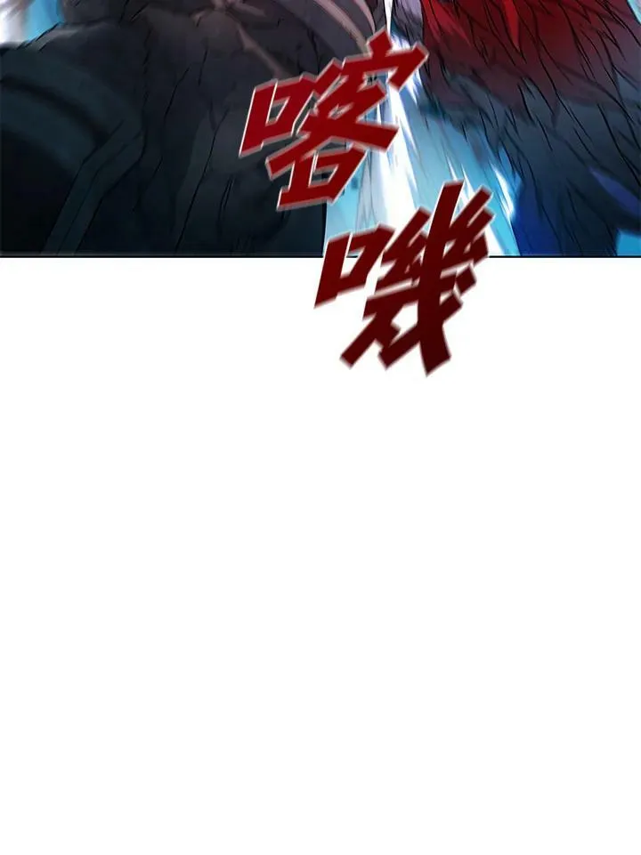 第45话2