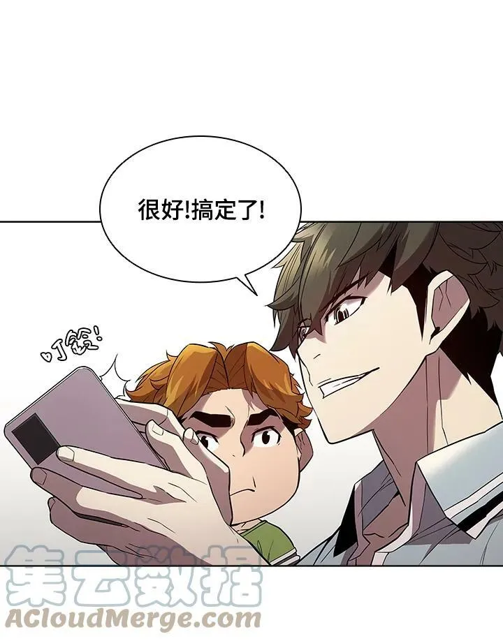 第44话16