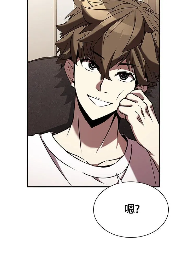 第104话133