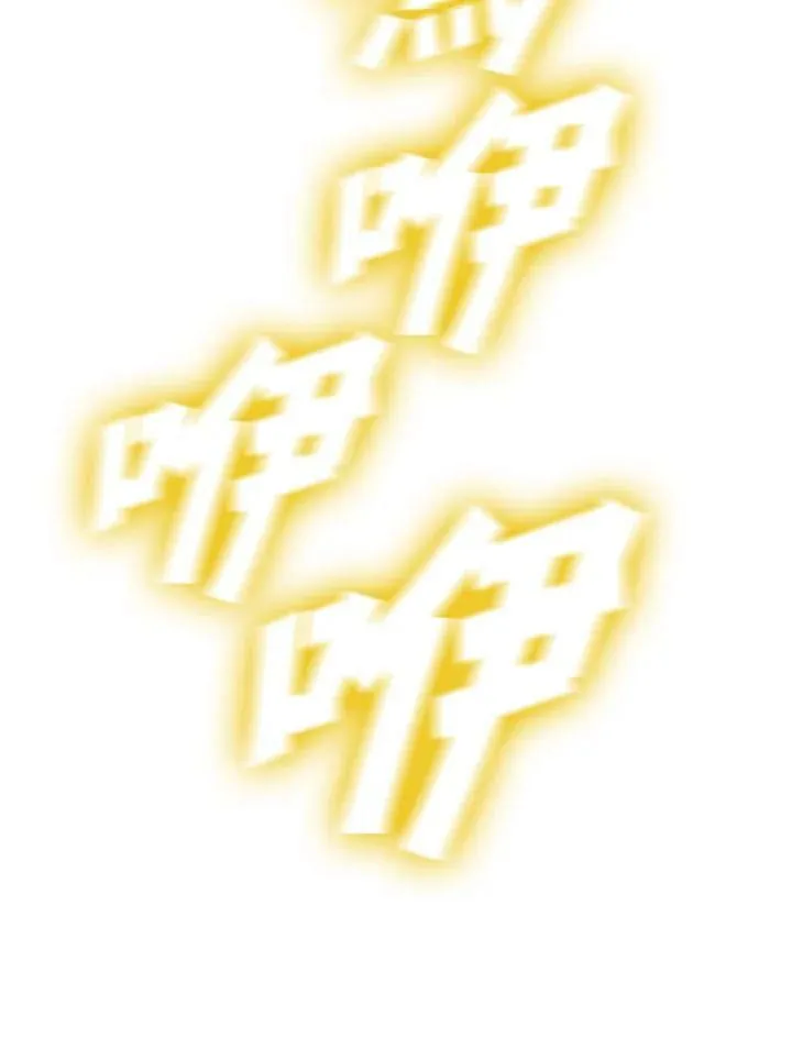 第81话111