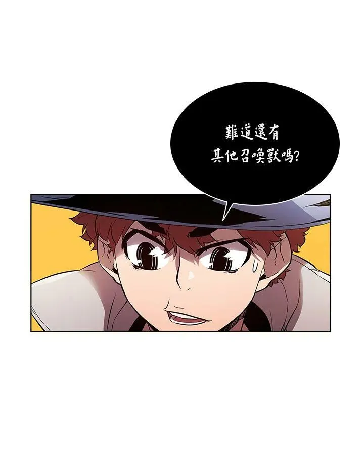 第32话17