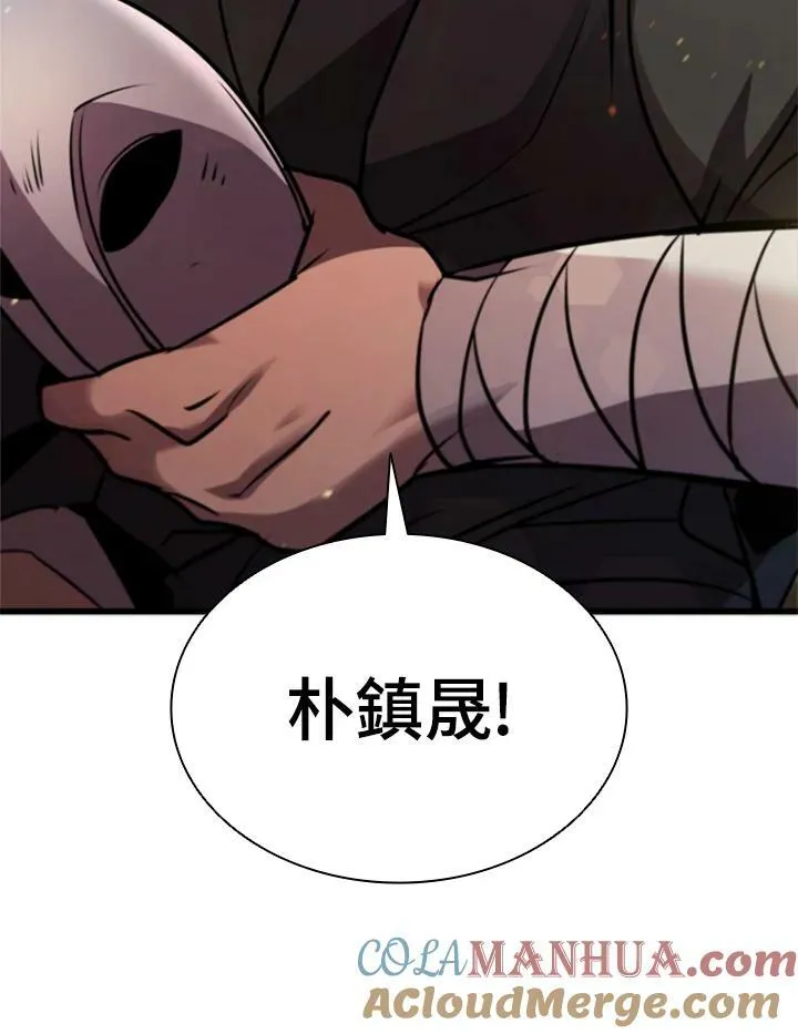 第86话124
