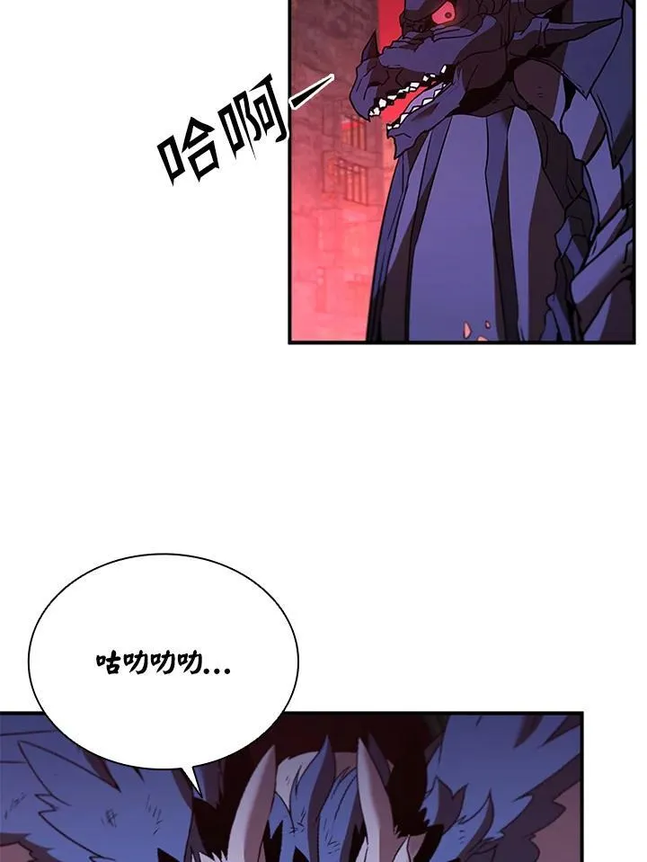 第129话25