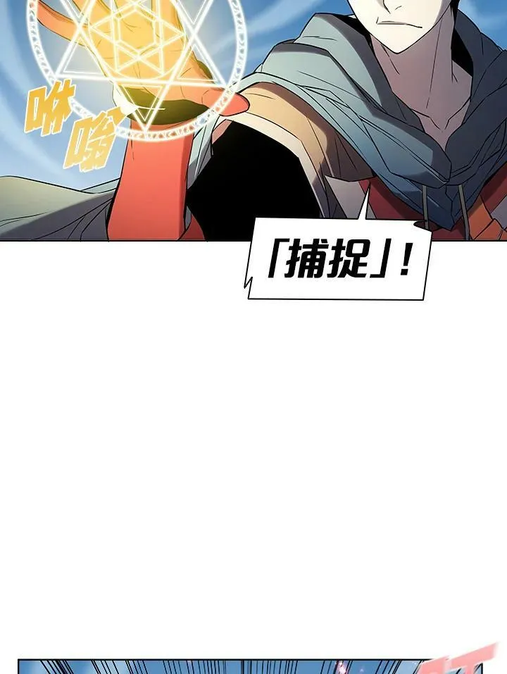 第16话52