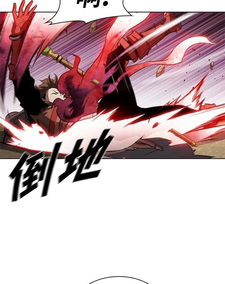 第11话7