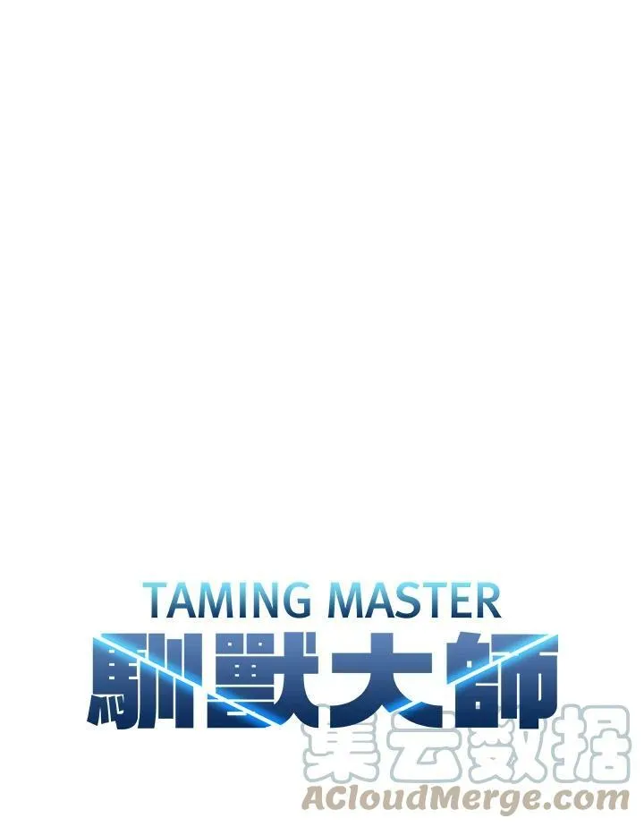 第37话36