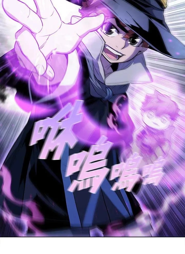 第43话73