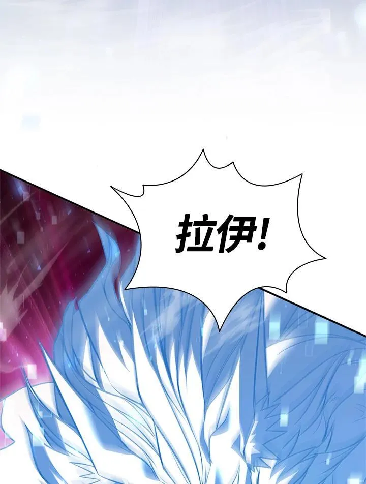 第125话14