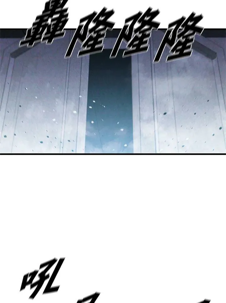 第72话23