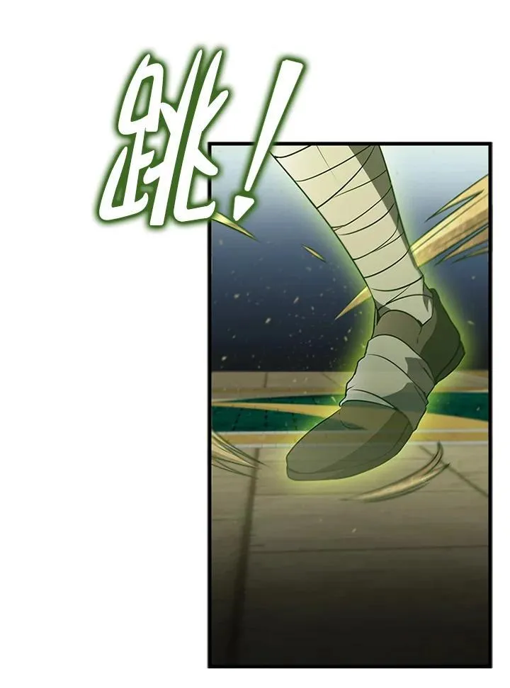 第91话54