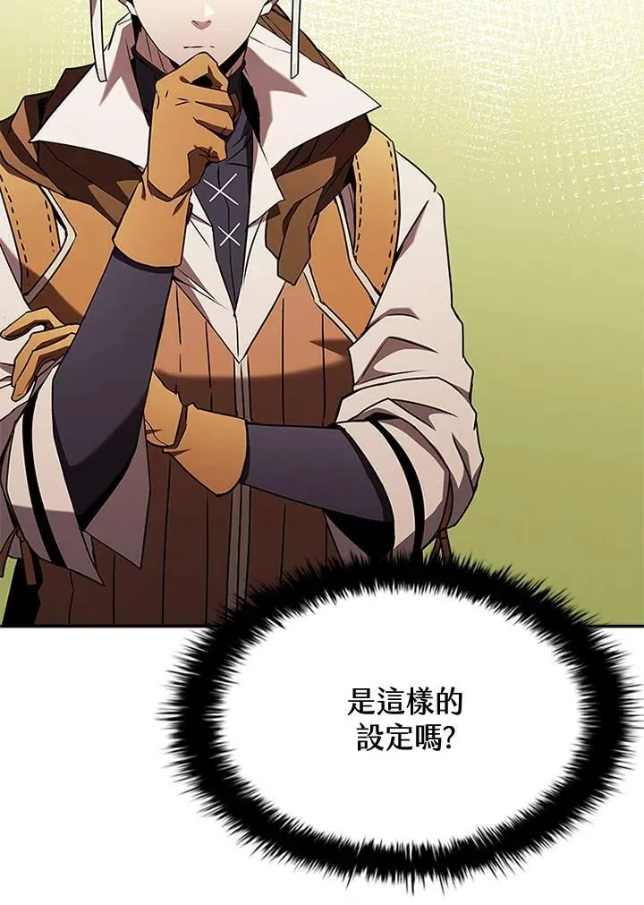 第104话63