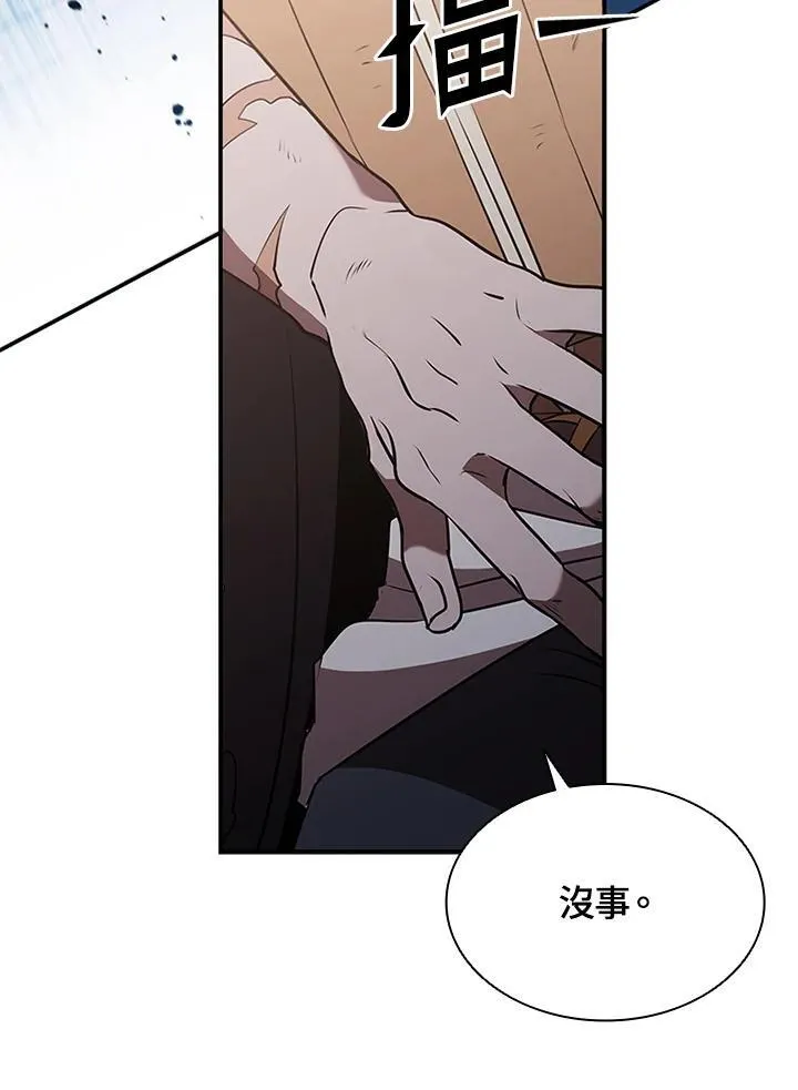 第111话129