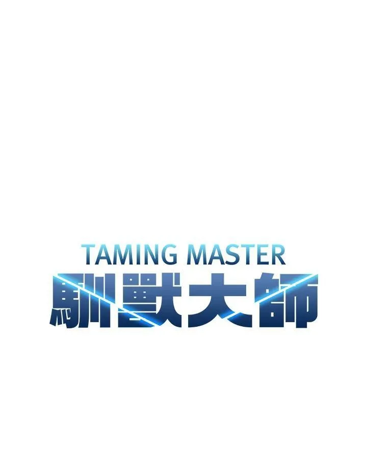 第34话26