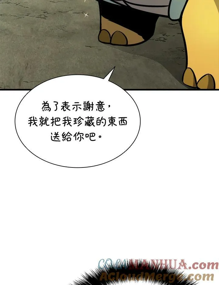 第78话28