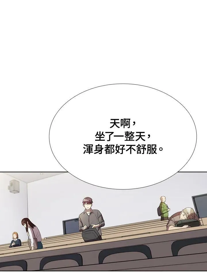 第54话22