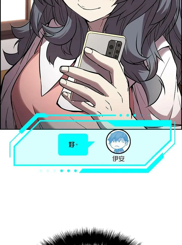 第27话25