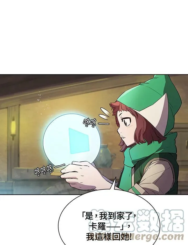 第53话8