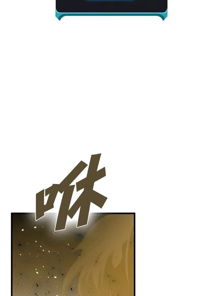 第92话50