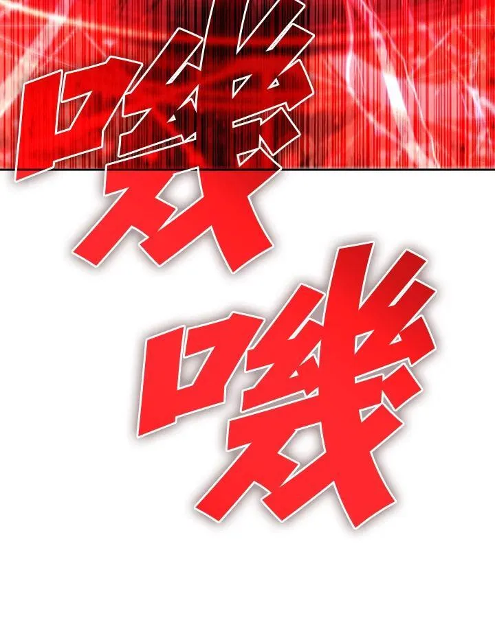 第115话86