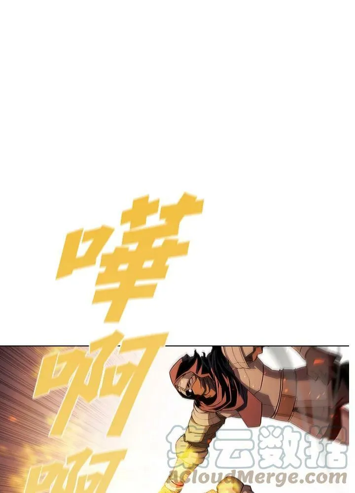 第37话12