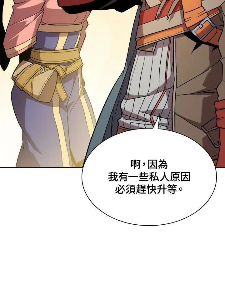 第40话33