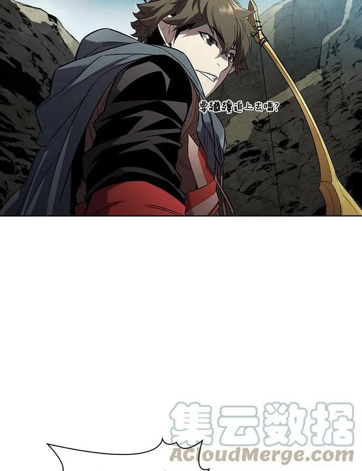 第36话84
