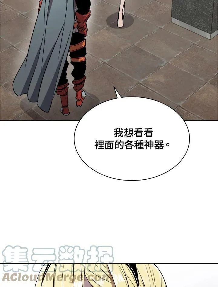 第25话30