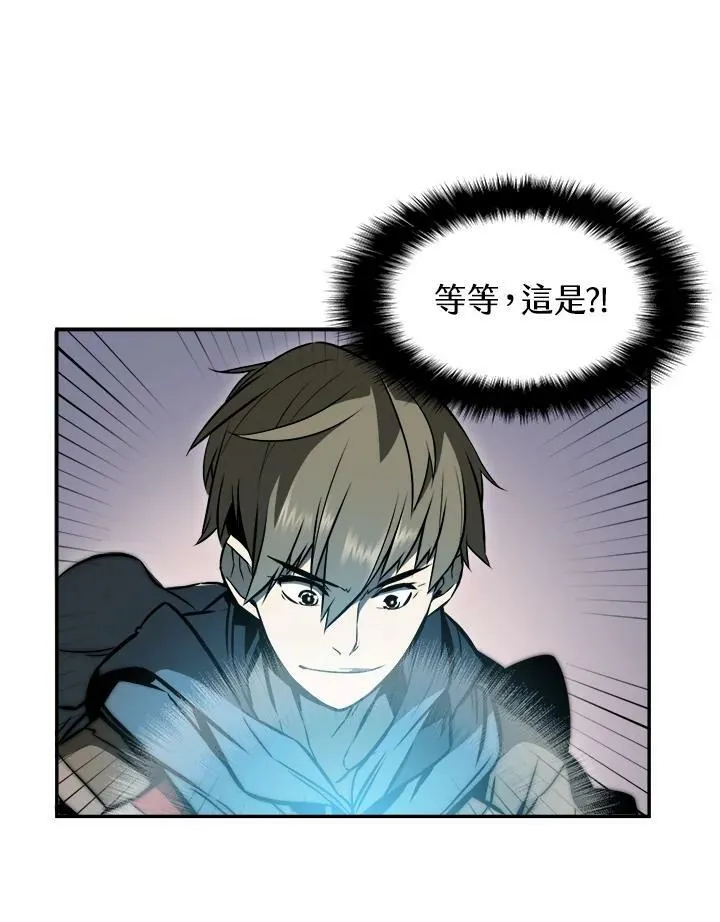 第1话51