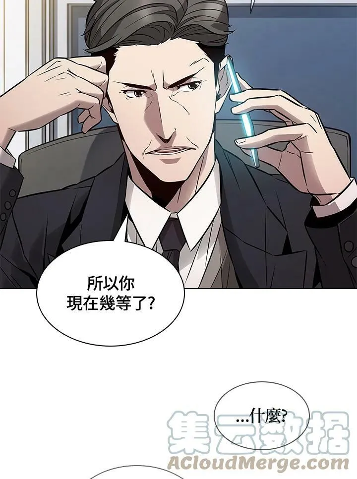 第6话24