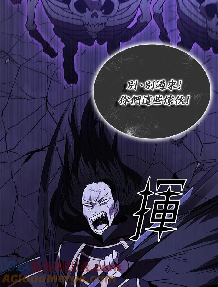 第110话128