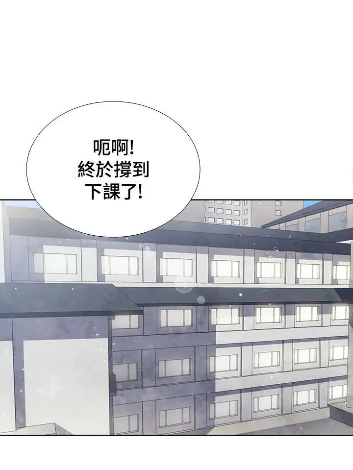 第54话21