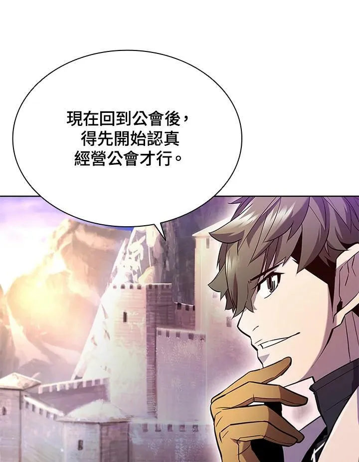 第57话55