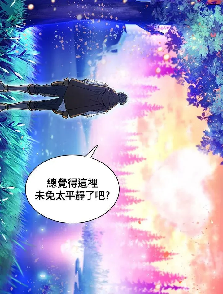 第51话55