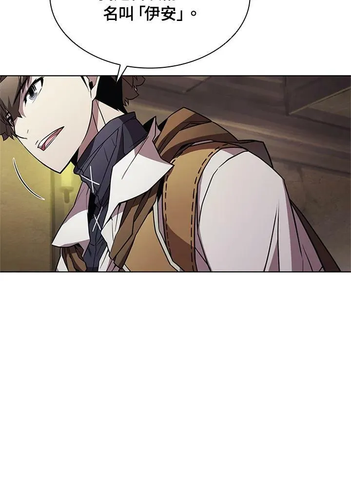 第69话62