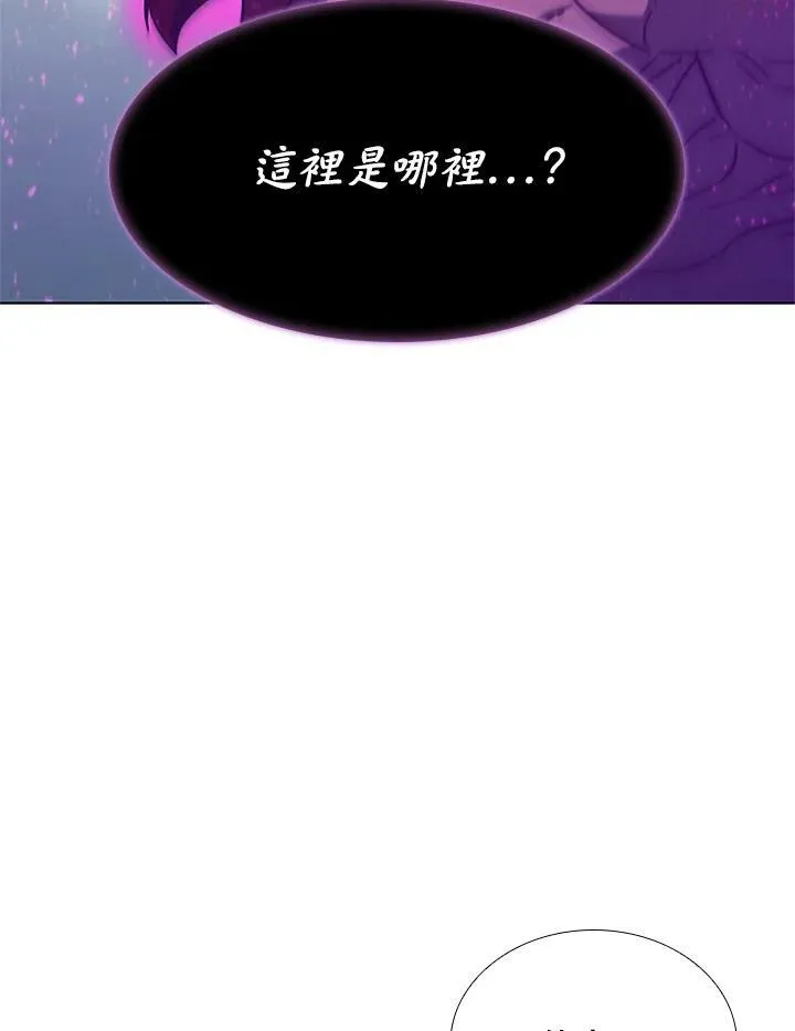 第68话5