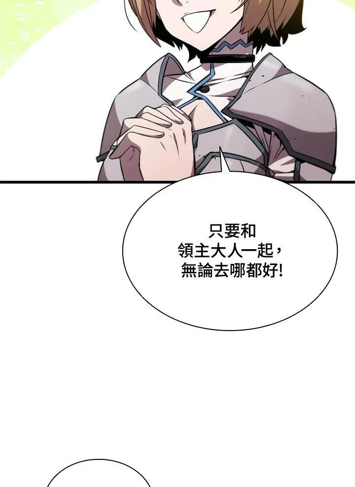 第72话55
