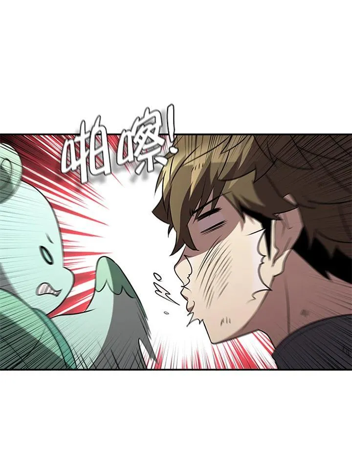 第89话27