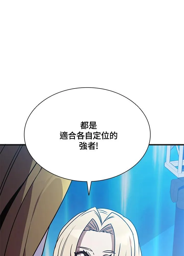 第98话103