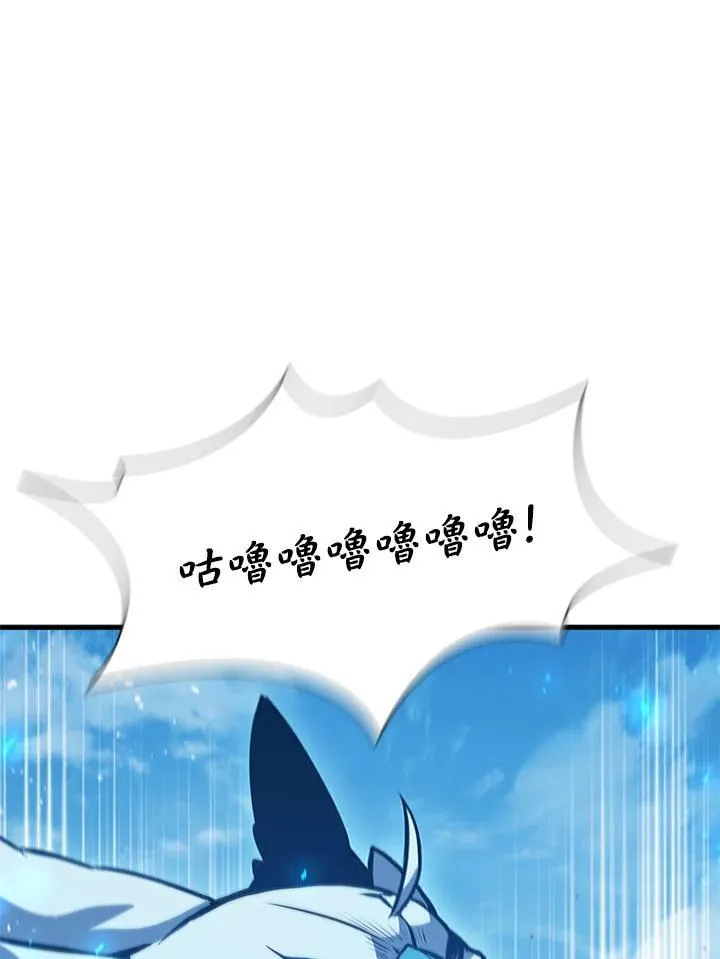 第100话30