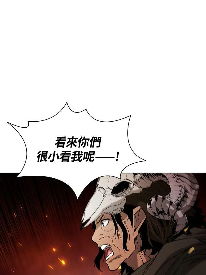 第38话85
