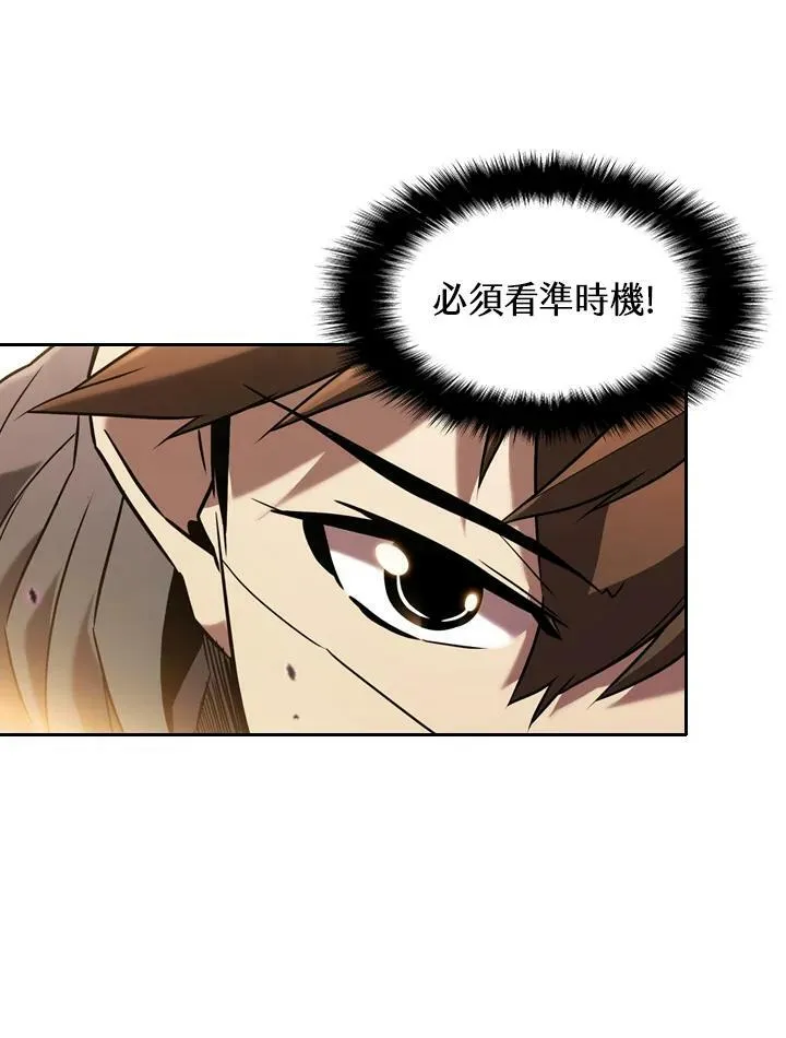 第11话23